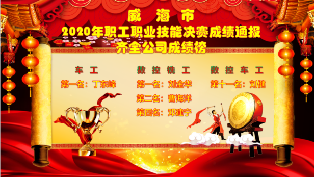 图片 1.png