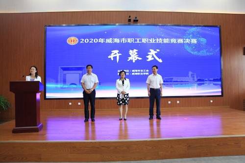 图片 2.png