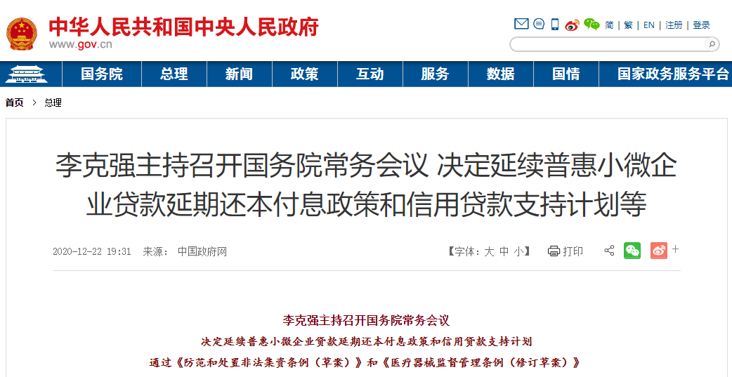图片31.png