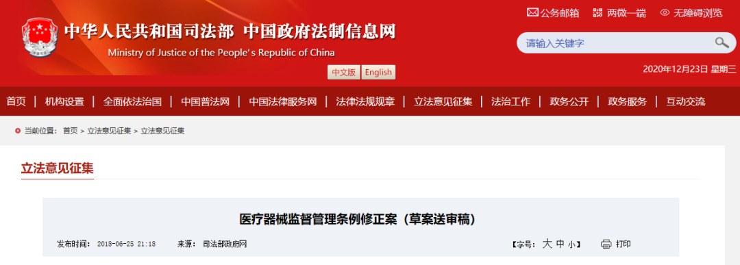 图片32.png