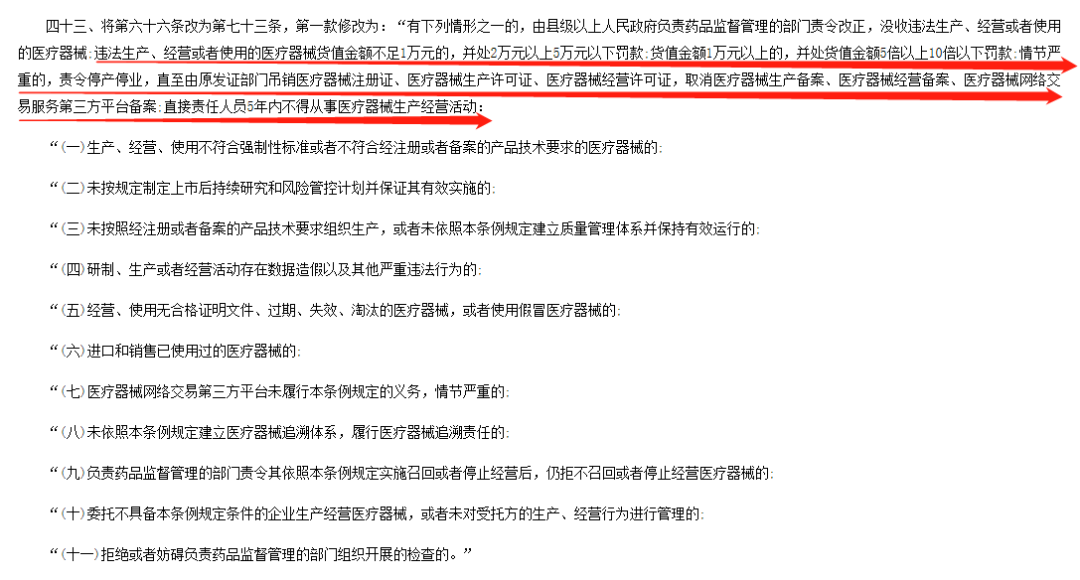 图片34.png