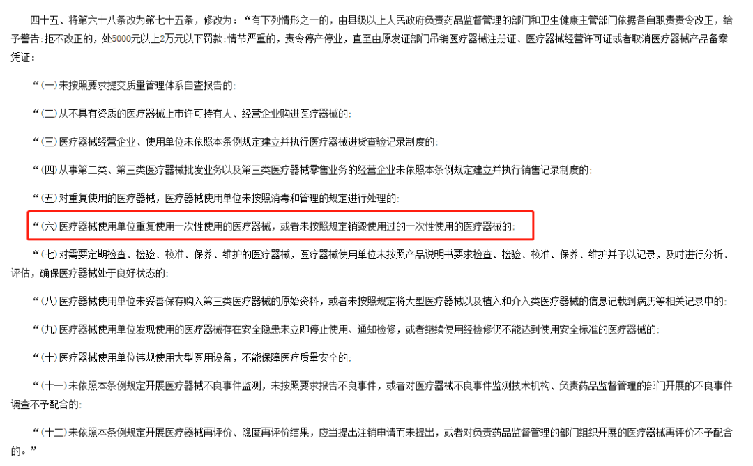 图片36.png