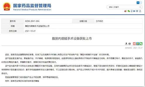 1_爱奇艺.jpg